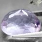 10.78 CT.VVS 1 BIG NATURAL OVAL RICH SWEET PURPLE ZAMBIA AMETHYST LOOSE GEMSTONE