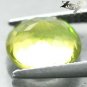 3.52 CT.RARE NEW MINE NATURAL OVAL TANZANIA RICH OLIVE GREEN APATITE GEMSTONE