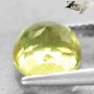 3.15 CT.FULL FIRE RARE NEW MINE NATURAL ROUND TANZANIA RICH GREEN OLIVE APATITE
