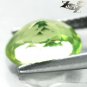 2.62 CT.FULL FIRE RARE NEW MINE NATURAL OVAL TOP BRIGHT OLIVE GREEN TANZANIA APATITE