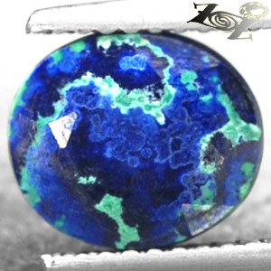 2.14 CT.RARE PATTERN NATURAL OVAL HARD RICH AZURE BLUE GREEN AZURITE MALACHITE