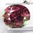 3.03 CT.ULTRA RARE NATURAL OVAL CRYSTAL RICH MAGENTA RED CANADA EUDIALYTE GEM