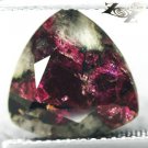 5.64 CT.RARE GRADE NATURAL TRILLION RICH MAGENTA RED CRYSTAL MATRIX EUDIALYTE