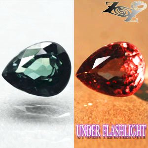 RARE EYE CLEAN NATURAL PEAR TOP GREEN NANDAGALA COLOR CHANGE GARNET 0.67 CT.