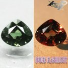 RARE VVS 1 NATURAL PEAR RICH GREEN NANDAGALA COLOR CHANGE GARNET 0.73 CT.