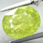 10.16 CT.RARE COLOR BIG NATURAL OVAL TOP LEMON GREEN GROSSULAR MALI GARNET