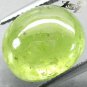 13.97 CT.RARE SIZE NATURAL OVAL RICH GREEN GROSSULAR MALI GARNET