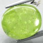 13.97 CT.RARE SIZE NATURAL OVAL RICH GREEN GROSSULAR MALI GARNET