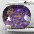 4.66 CT.RARE NATURAL OVAL HARD SWEET PURPLE SOUTH AFRICA SUGILITE LOOSE GEM