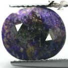 5.3 CT.RARE NATURAL OVAL RICH SWEET PURPLE SOUTH AFRICA SUGILITE LOOSE GEMSTONE