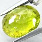 5.85 CT.BIG NATURAL OVAL GROSSULAR YELLOW MALI GARNET