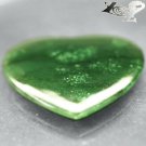 31.75 CT.BIG NATURAL HEART HARD GREEN MOGOK NEPHRITE JADE LOOSE GEMSTONE