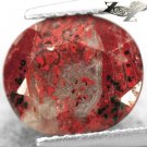 4 CT.NATURAL OVAL BROWN RED BLACK CRYSTAL WHITE AFRICA RAINBOW JAPSER GEMSTONE