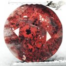 4.54 CT.RARE GRADE NATURAL ROUND HARD RICH RED CRYSTAL WHITE RAINBOW JASPER