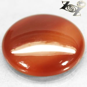 48.97 CT.Natural Round 30 mm.Banded Sunset Red Orange Africa Sardonyx Gemstone