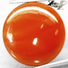14.98 CT.Natural Round 20 mm. Yellow Orange Layers Clear Africa Sardonyx Agate