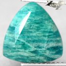 5.62 CT.Natural Trillion 11.5 mm. White Streaks Whole Aqua Green Amazonite 天河
