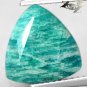 5.62 CT.Natural Trillion 11.5 mm. White Streaks Whole Aqua Green Amazonite 天河