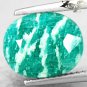 4.86 CT.Natural Oval 9.5*12 mm. White Streaks Intense Aqua Green Amazonite 天河