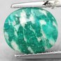 5.05 CT.Natural Oval 10*11 mm White Streaks Intense Aqua Blue Green Amazonite 天河
