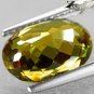 3.36 CT.VVS 1 NATURAL OV RED SPARK WHISKY MADA SPHENE