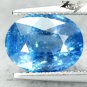 4.61 CT.Unheated Untreated Firely Natural Oval 8*10 mm. Tanga Mine Blue Sapphire