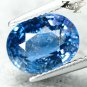4.12CT.Unheated Untreated Natural Oval 8*10.5 mm. Vivid Cornflower Blue Sapphire