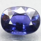 Unheated Untreated Natural Oval 5*7 mm. Exceptional Royal Blue Sapphire 1.27 CT.