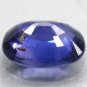 Unheated Untreated Natural Oval 5*7 mm. Exceptional Royal Blue Sapphire 1.27 CT.