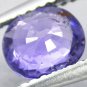 Unheated Natural Oval 6*7 mm. Intense Purple Violet Tanga Sapphire 1.1 CT.Gems