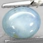 2.64 CT.Unheated Untreated Natural Oval 6*7mm. 6 Rays Star Blueish Gray Sapphire