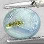 2.64 CT.Unheated Untreated Natural Oval 6*7mm. 6 Rays Star Blueish Gray Sapphire