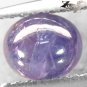 Unheated Natural Oval 5.5*6.5 mm. 6 Rays Star Intense Violet Sapphire 1.76 CT.