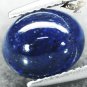 4.12 CT.Natural Oval 8*10 Ceylon Intense Royal Blue Sapphire NO LEAD GLASS &egrave;��&egrave;�&sup2;&egrave;��&aring;&macr;&para;&ccedil;�&sup3;