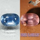 6.2 CT.Unheated Natural Oval 8*12 mm Intense Cornflower Blue Color Change Sapphire