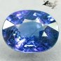 2.77 Ct.Unheated Natural Oval 7*9 mm Vivid Cornflower Blue Color Change Sapphire