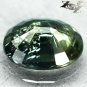 5.25 CT.Unheated Untreated Natural Oval 10*11.5 mm. Yellow Spark Green Sapphire