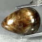 9.08 Ct.Rare Natural Pear 10*014.5 mm. Thai 6 Rays Star Black Sapphire Gemstones