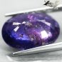 12.1 Ct.Unheated Natural Oval 12.5*17 Vivid Violet Purple Color Change Sapphire