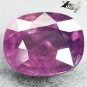 8.08 Ct.Unheated Natural Oval 10.5*12 Moderate Blue Violet Color Change Sapphire
