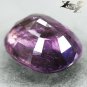 8.08 Ct.Unheated Natural Oval 10.5*12 Moderate Blue Violet Color Change Sapphire