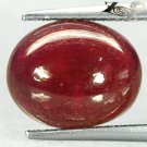 7.36 CT.Natural Oval 10*12.5 mm. Intense Pink Red Mozambique Ruby Corundum 紅寶石