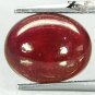 7.36 CT.Natural Oval 10*12.5 mm. Intense Pink Red Mozambique Ruby Corundum 紅寶石