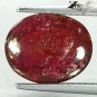 7.36 CT.Natural Oval 10*12.5 mm. Intense Pink Red Mozambique Ruby Corundum &ccedil;&acute;�&aring;&macr;&para;&ccedil;�&sup3;
