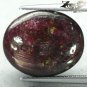22.9 CT.Natural Oval 14.5*17.5 mm. 6 Rays Star Madagascar Magenta Red Ruby Gems