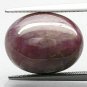 18.16 CT.Natural Oval 13.5*17 mm. 6 Rays Star Madagascar Red Ruby Corundum Gems