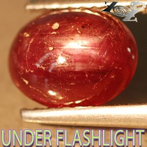 2.51 CT.Natural Oval Strong 6 Rays Star Intense Juicy Red Madagascar Ruby Gems