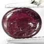 2.51 CT.Natural Oval Strong 6 Rays Star Intense Juicy Red Madagascar Ruby Gems