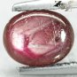 2.68 CT.Natural Oval 6*8 mm Strong 6 Rays Star Intense Juicy Red Madagascar Ruby