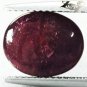 6.32 CT.Natural Oval 8.5*10.5 mm. Strong 6 Rays Star Magenta Red Madagascar Ruby